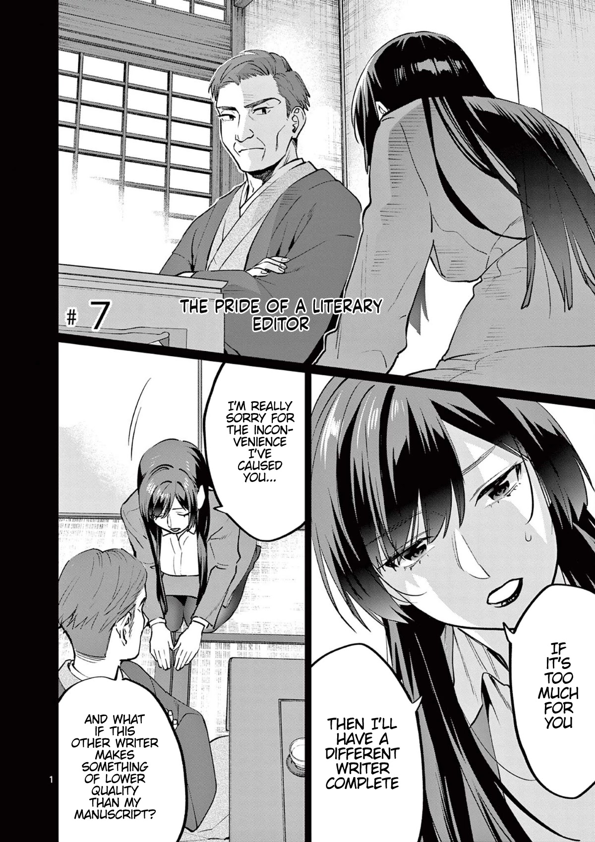Media Mix Maiden Chapter 7 page 3 - Chapter 7