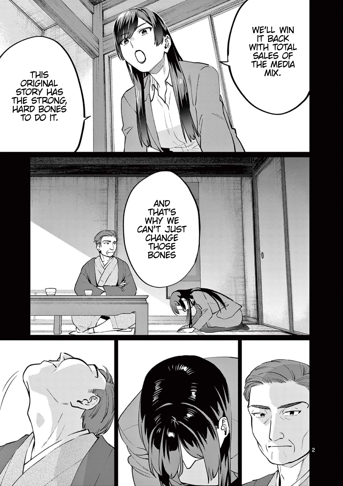 Media Mix Maiden Chapter 7 page 4 - Chapter 7