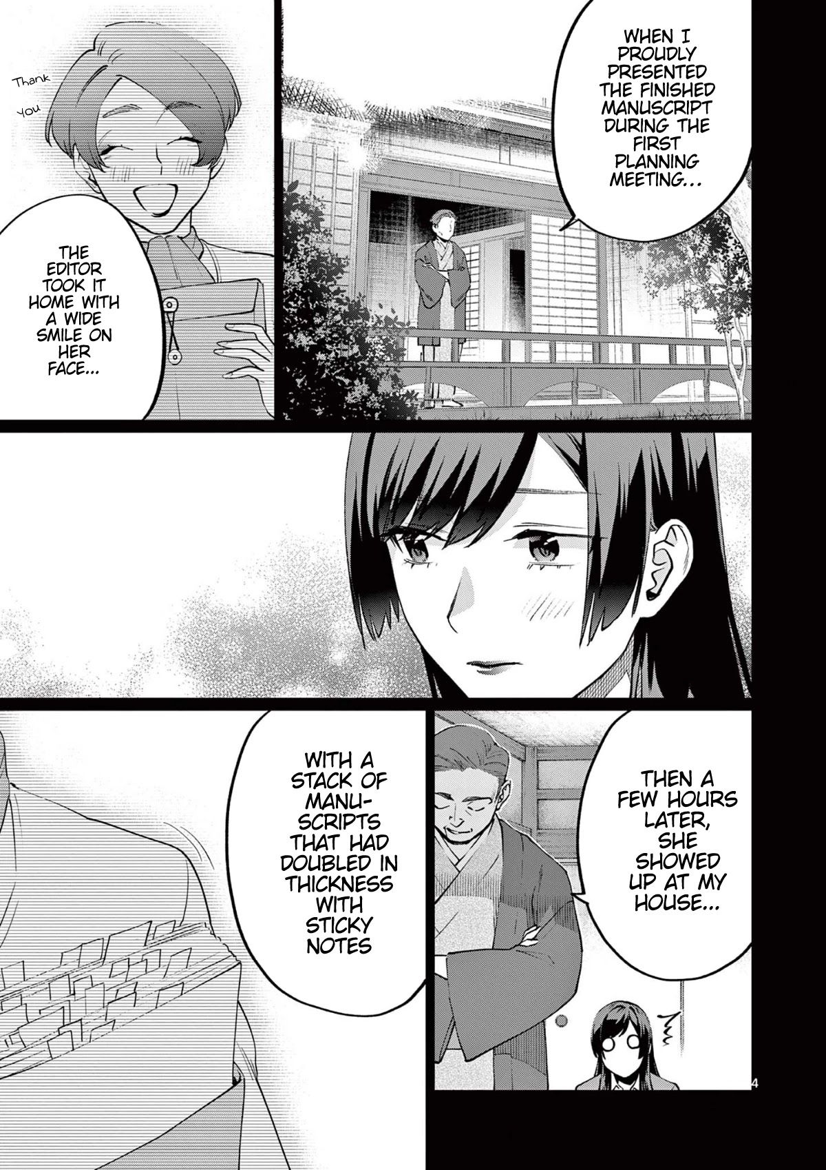 Media Mix Maiden Chapter 7 page 6 - Chapter 7
