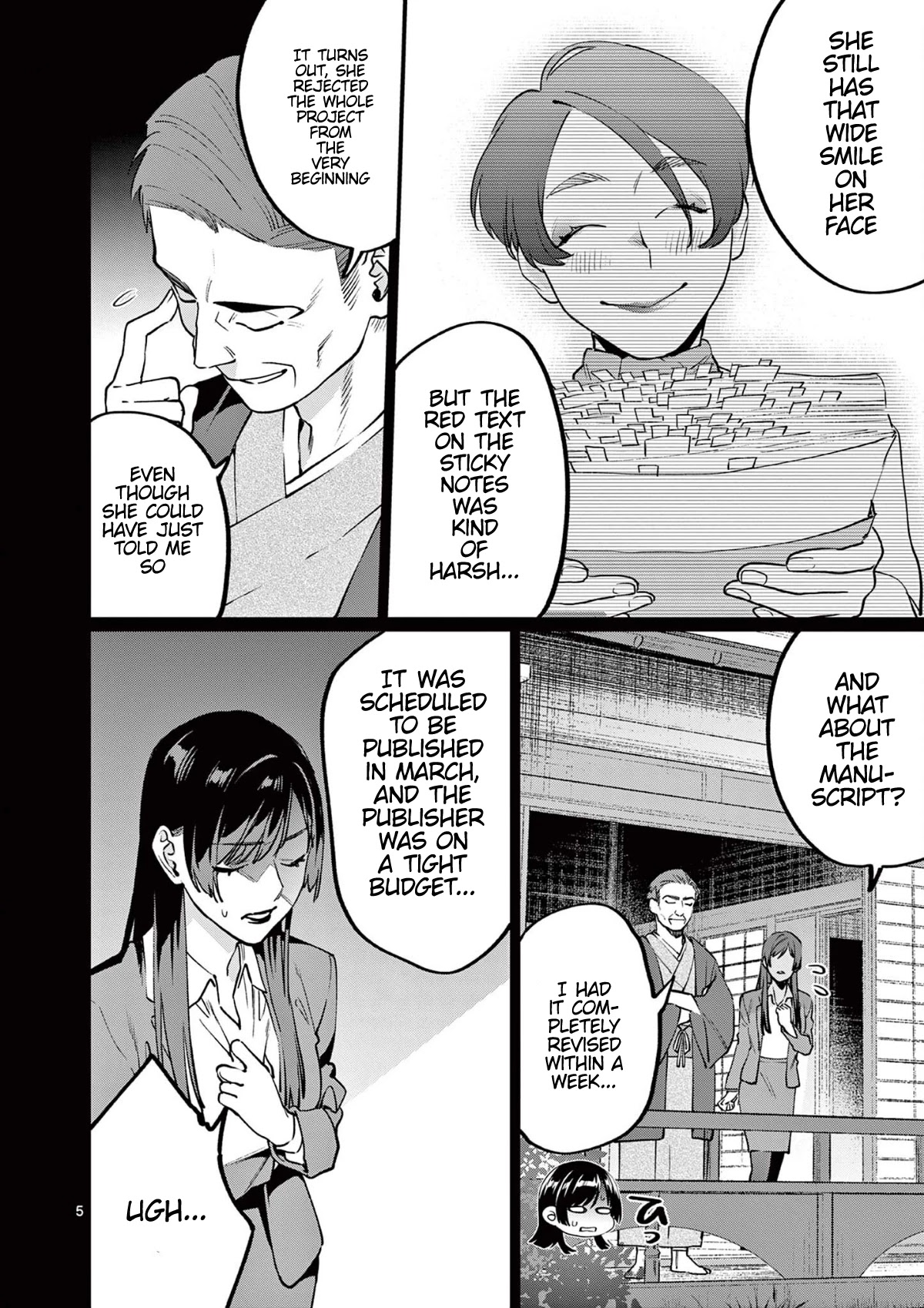 Media Mix Maiden Chapter 7 page 7 - Chapter 7