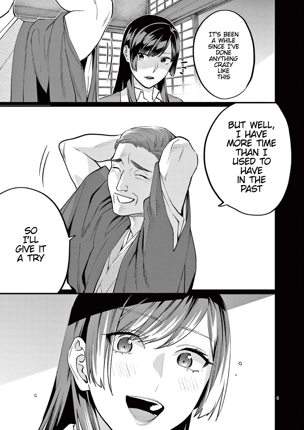 Media Mix Maiden Chapter 7 page 8 - Chapter 7