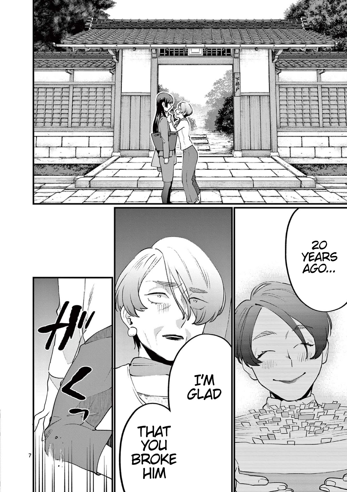 Media Mix Maiden Chapter 7 page 9 - Chapter 7