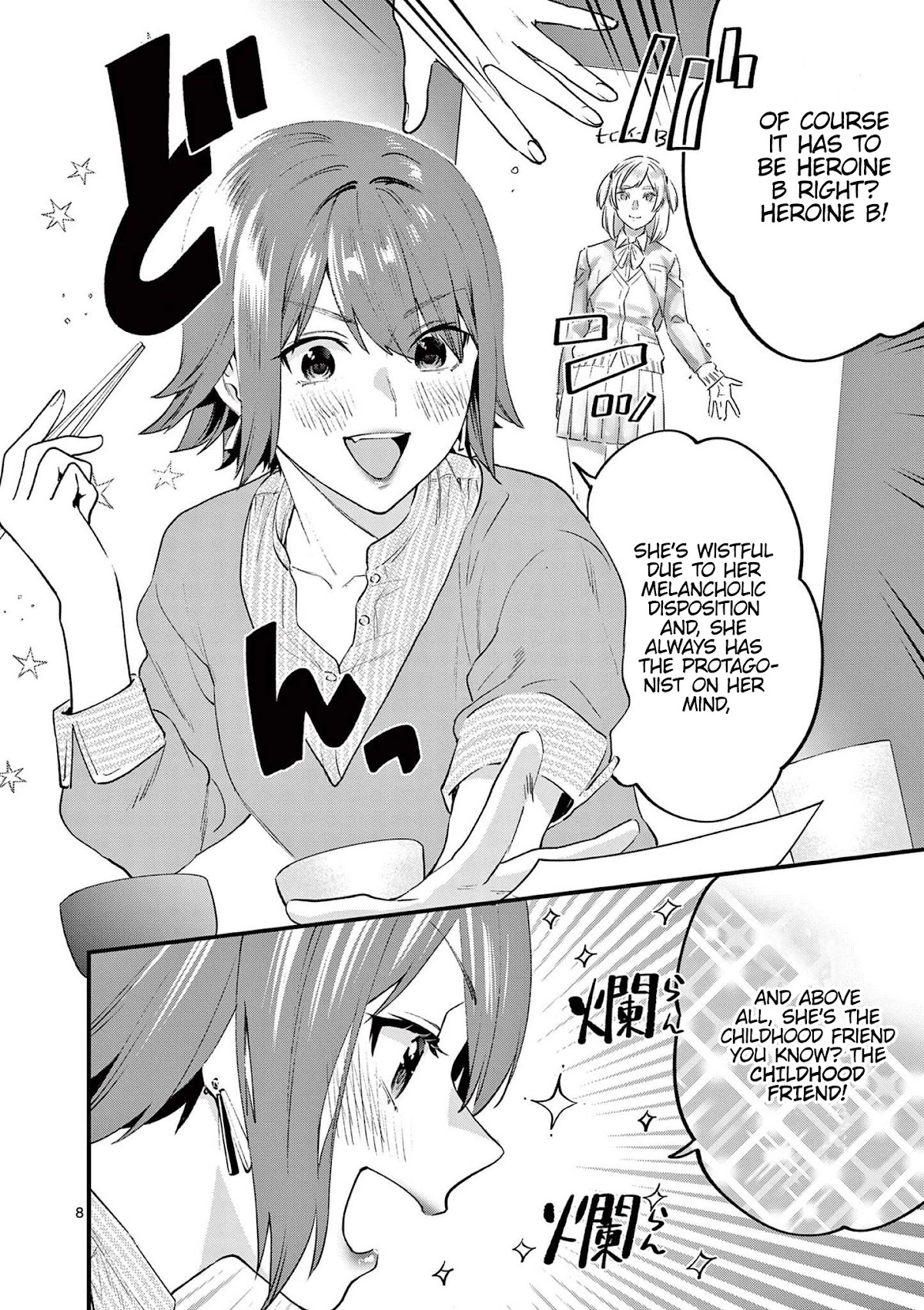 Media Mix Maiden Chapter 8 page 11 - Chapter 8