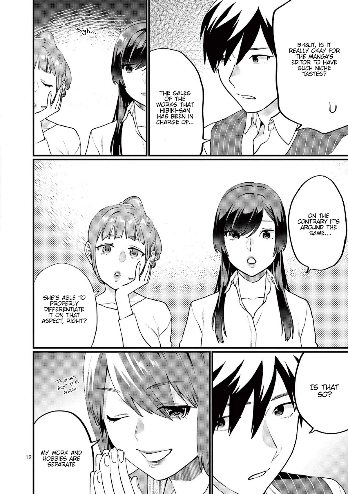 Media Mix Maiden Chapter 8 page 15 - Chapter 8