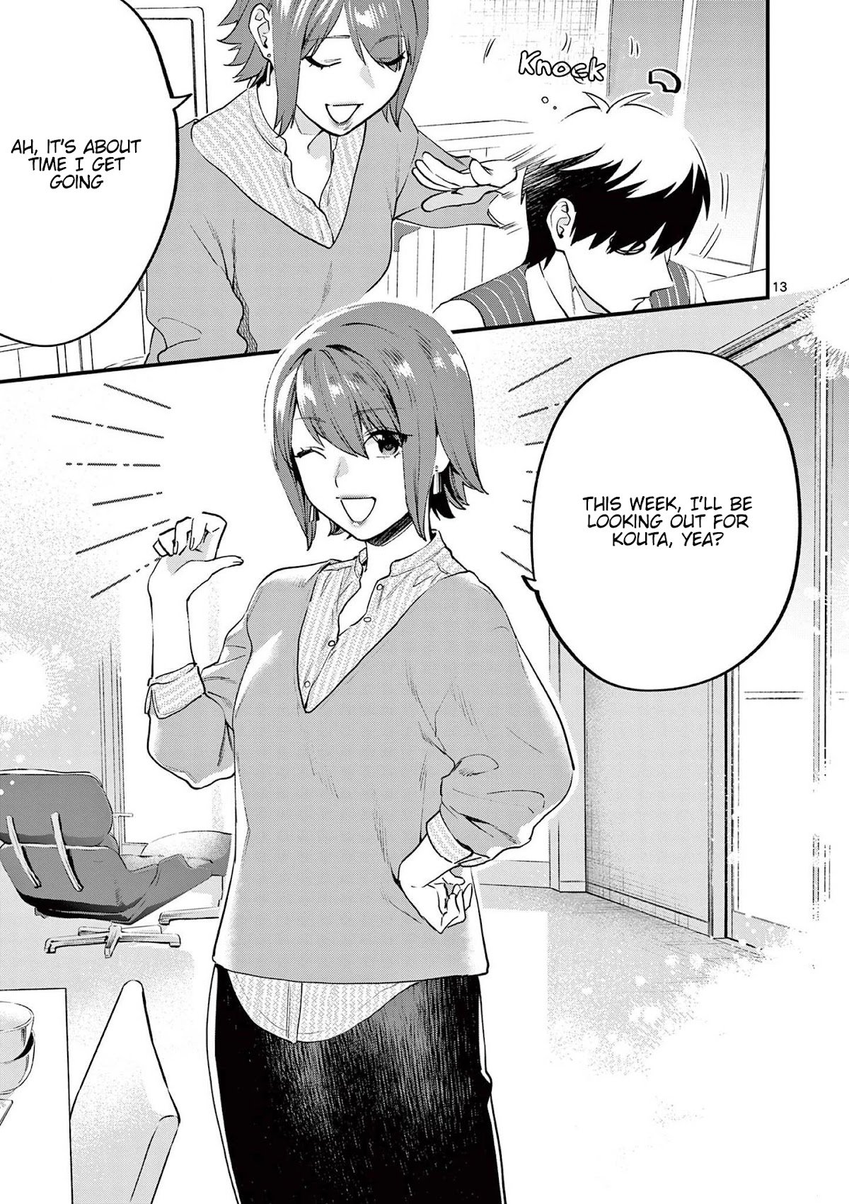 Media Mix Maiden Chapter 8 page 16 - Chapter 8