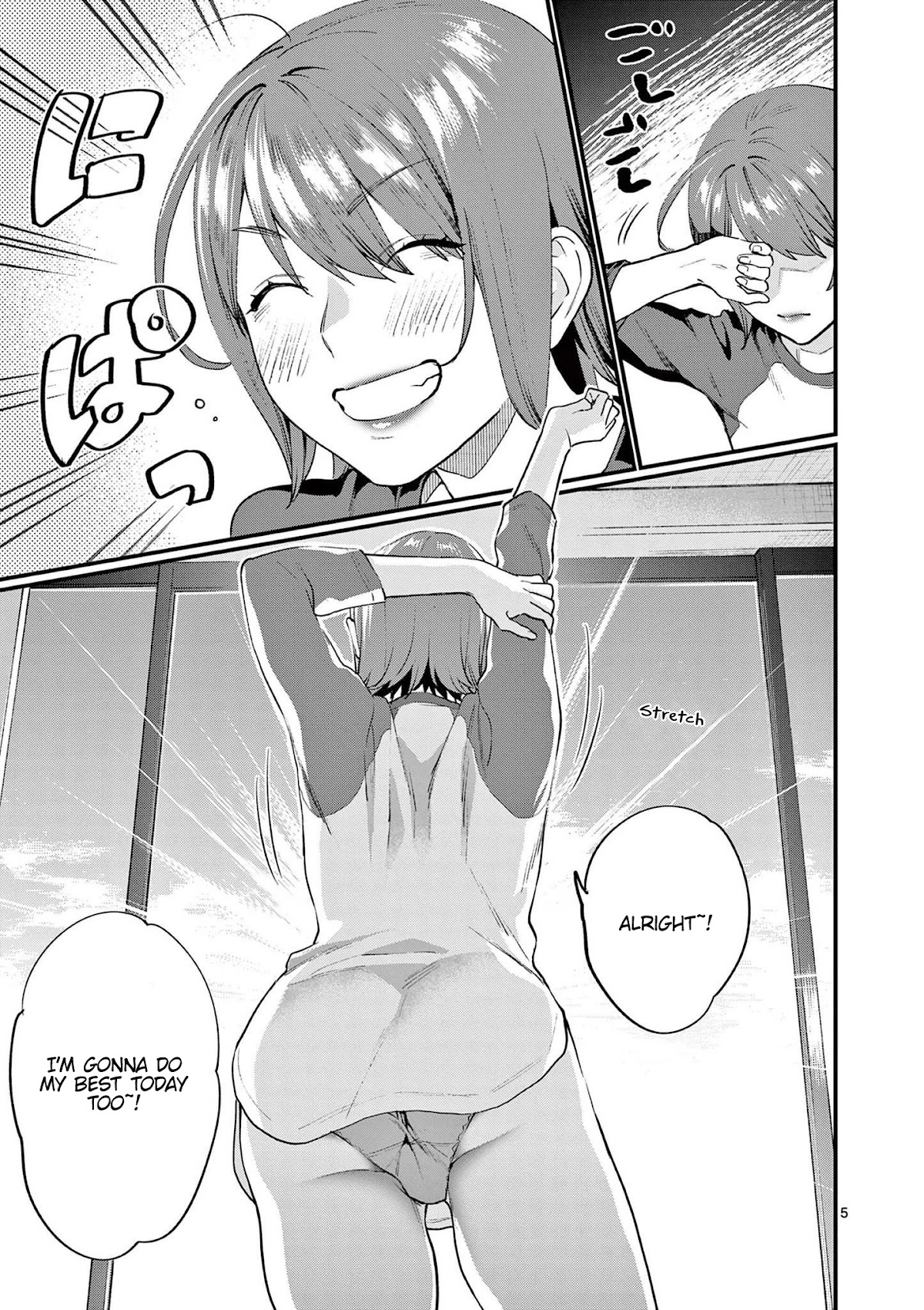 Media Mix Maiden Chapter 8 page 8 - Chapter 8