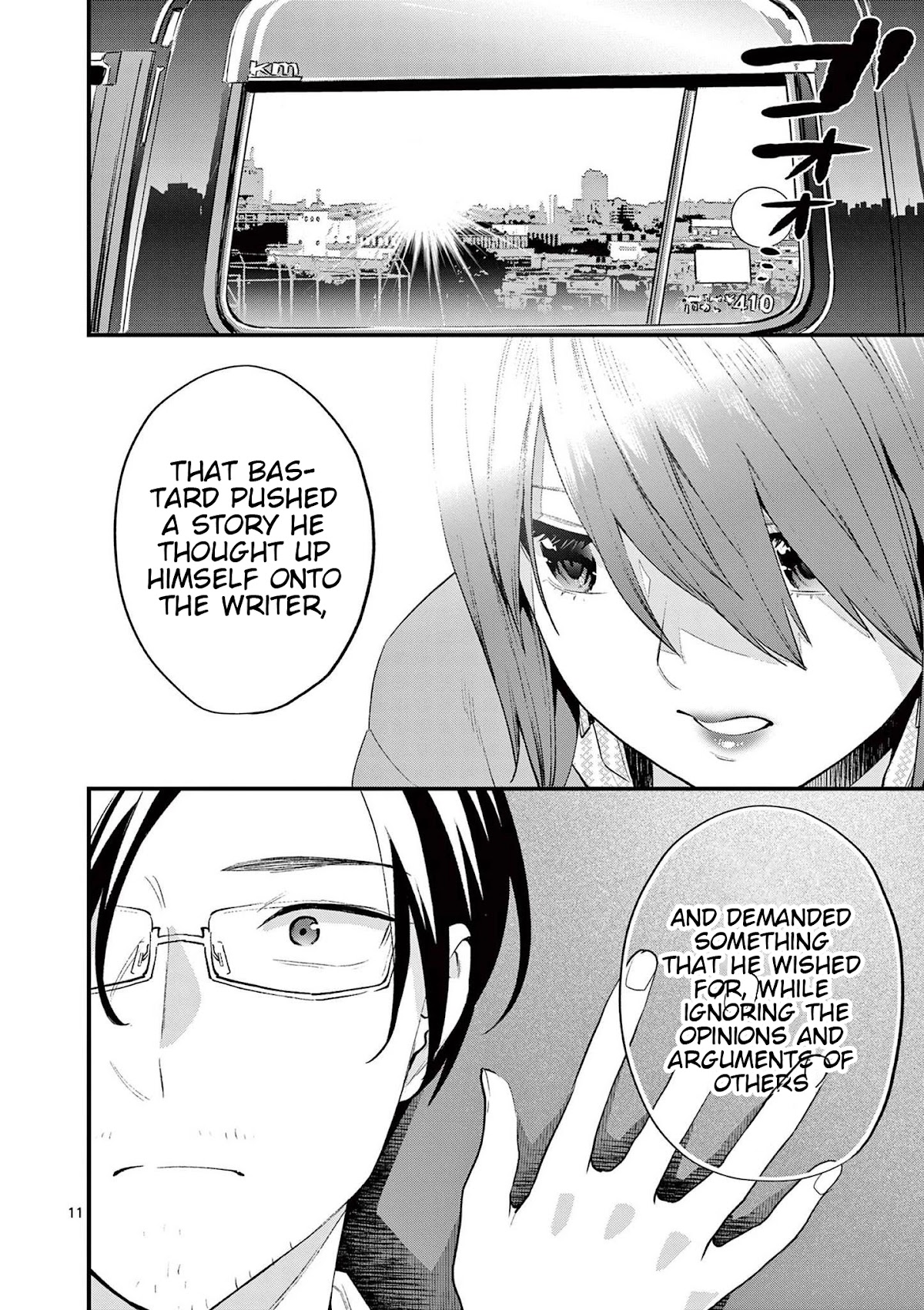 Media Mix Maiden Chapter 9 page 13 - Chapter 9