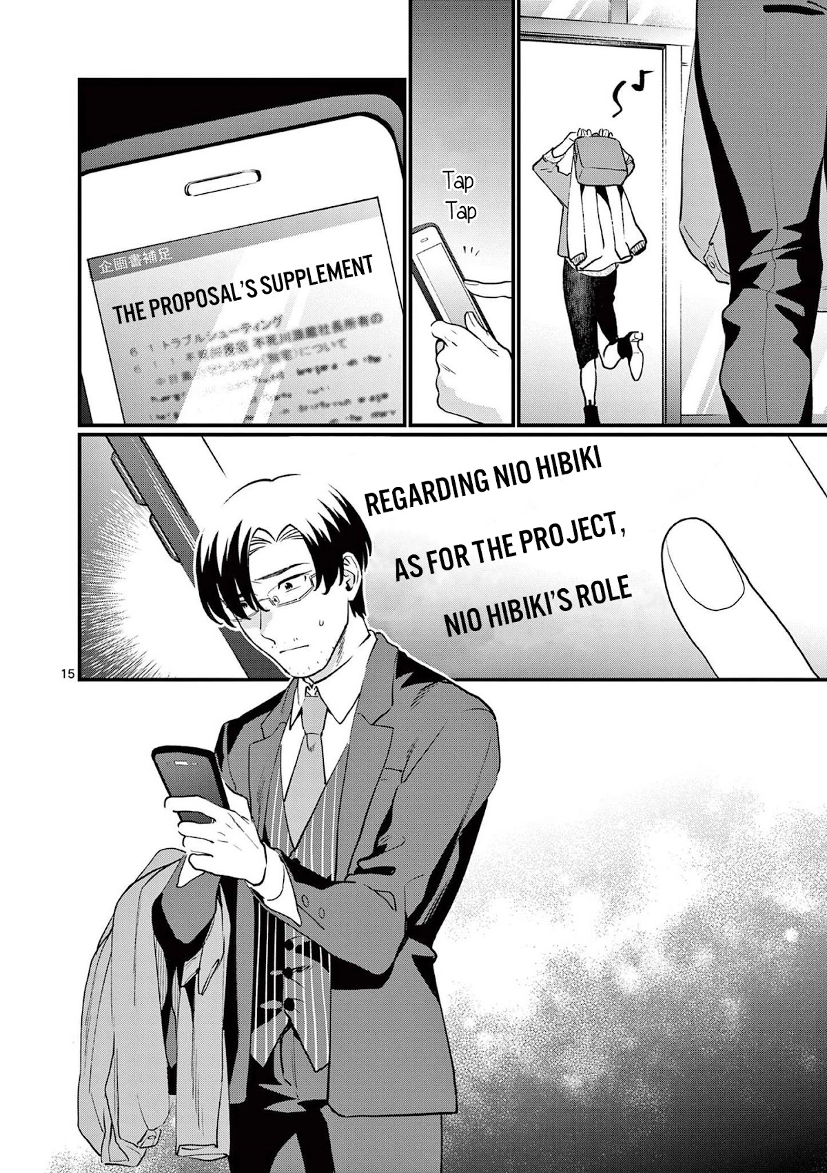 Media Mix Maiden Chapter 9 page 17 - Chapter 9