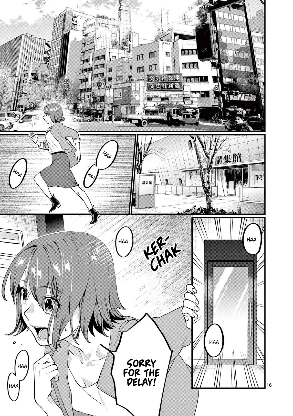 Media Mix Maiden Chapter 9 page 18 - Chapter 9