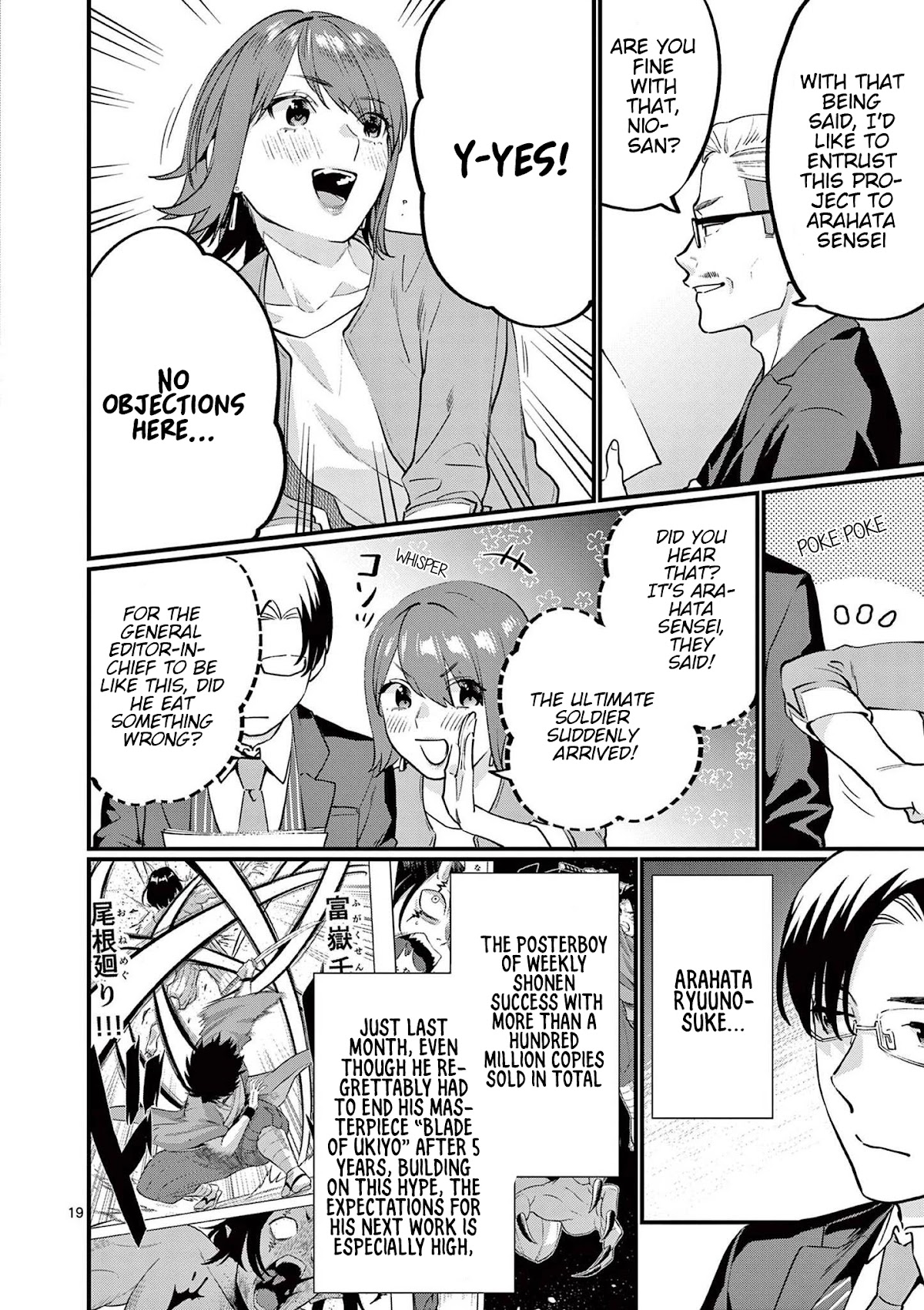 Media Mix Maiden Chapter 9 page 21 - Chapter 9