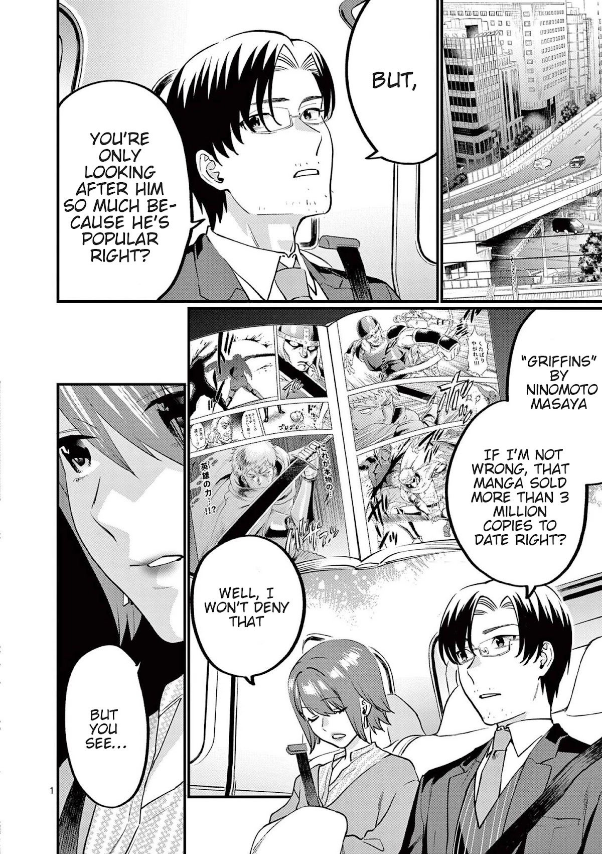 Media Mix Maiden Chapter 9 page 3 - Chapter 9