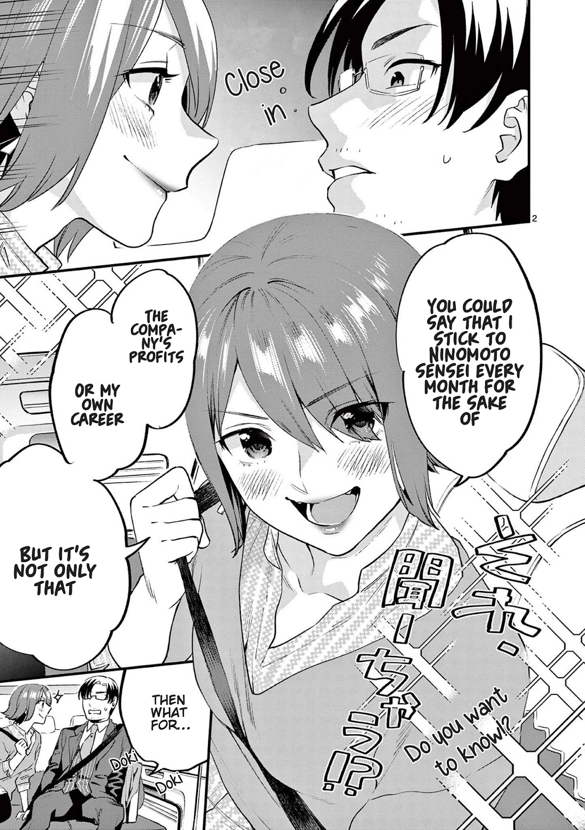 Media Mix Maiden Chapter 9 page 4 - Chapter 9