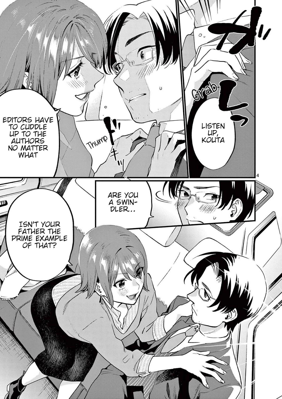 Media Mix Maiden Chapter 9 page 6 - Chapter 9