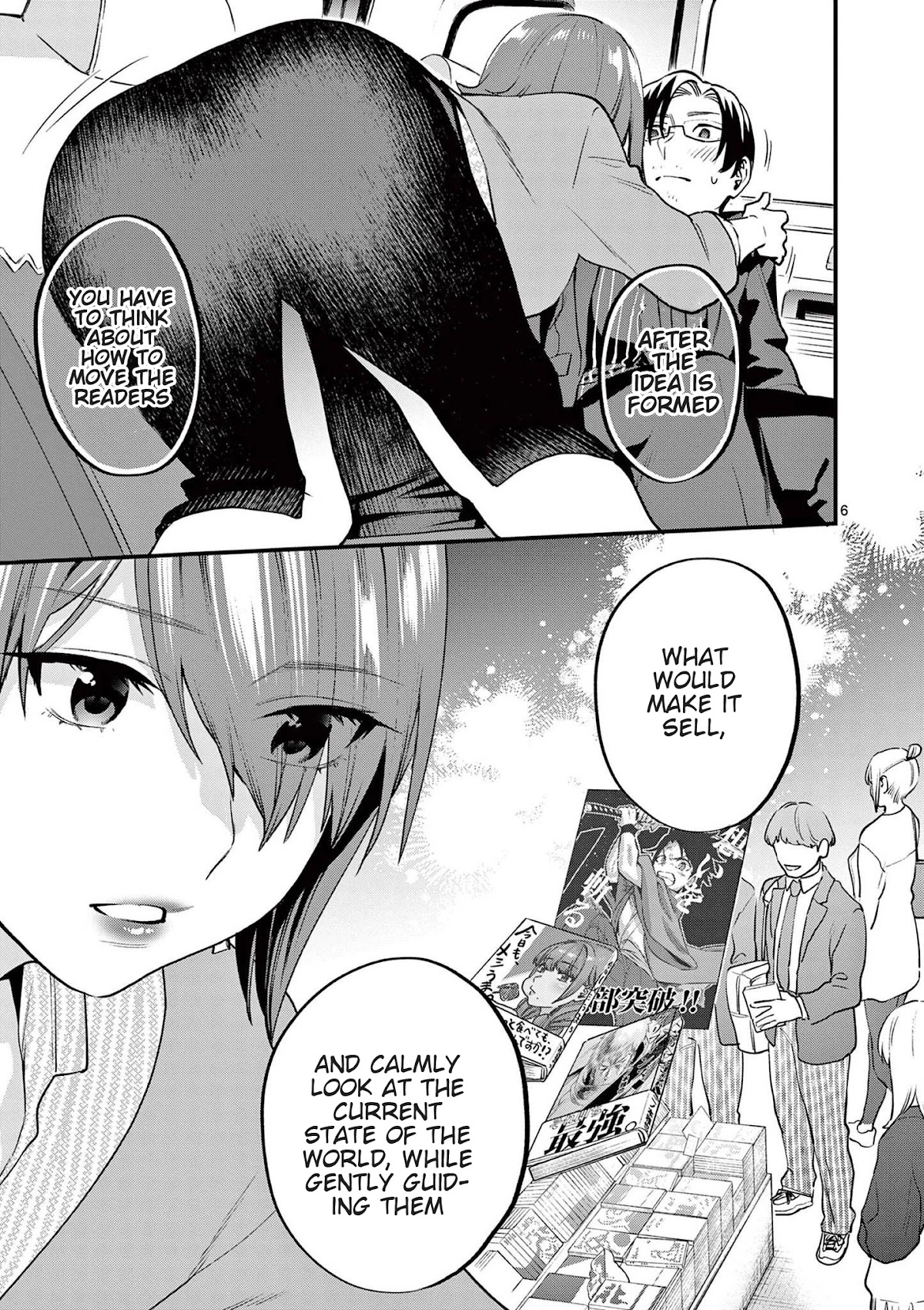 Media Mix Maiden Chapter 9 page 8 - Chapter 9