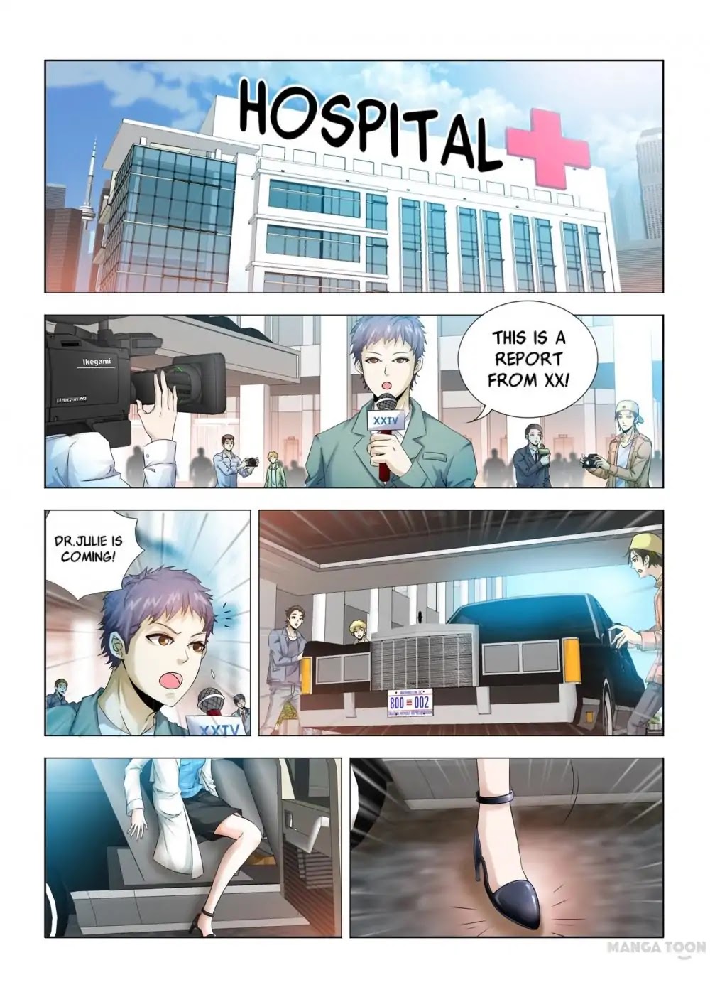 Medical God's Hand Chapter 1 page 1 - Chapter 1