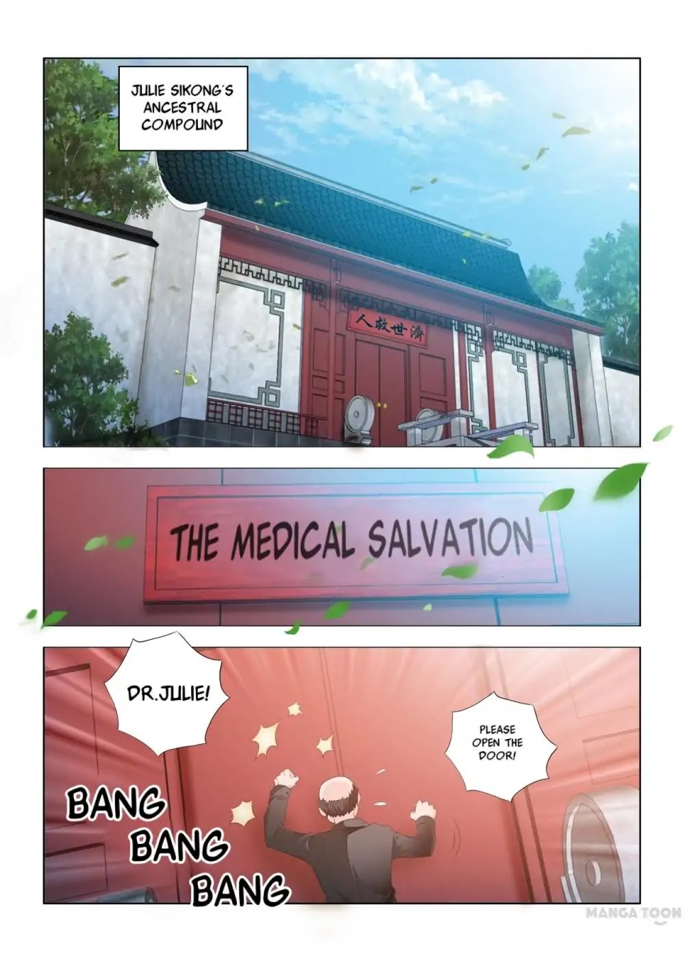 Medical God's Hand Chapter 1 page 8 - Chapter 1