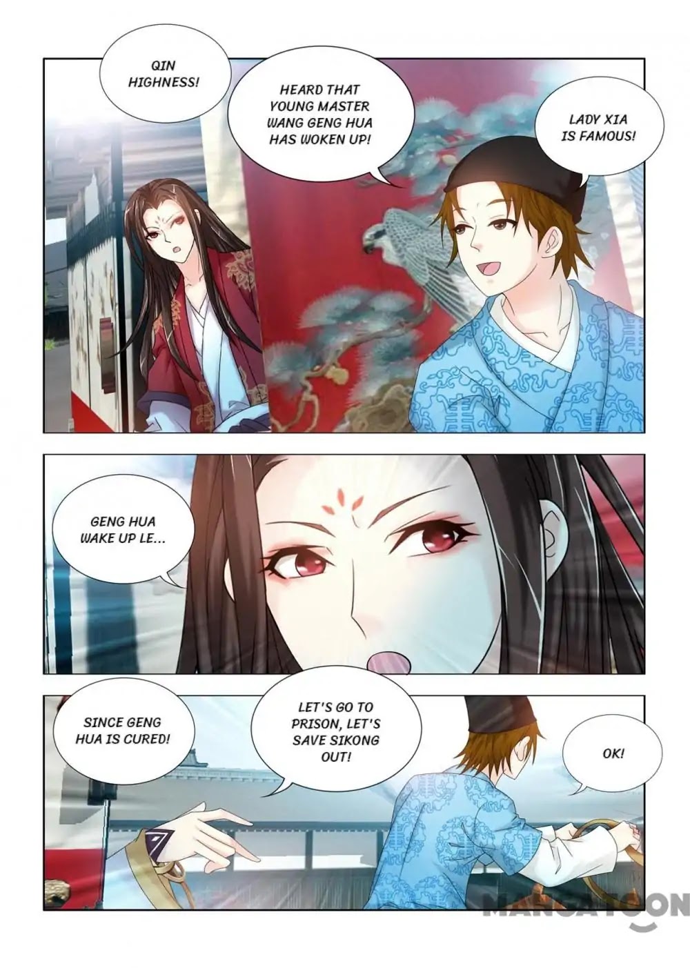 Medical God's Hand Chapter 106 page 5 - Chapter 106