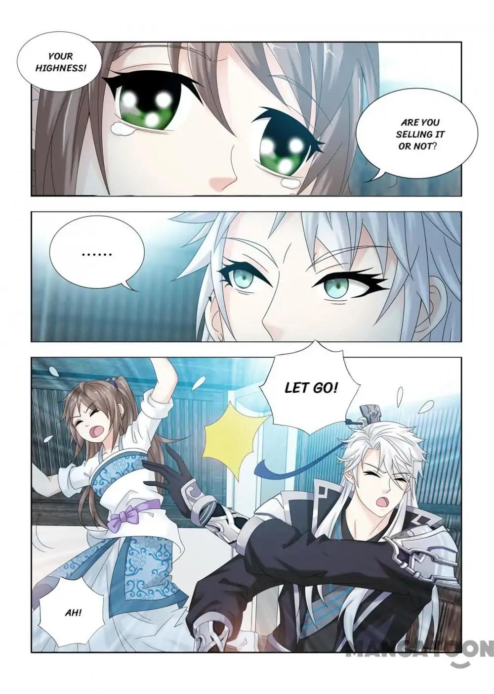 Medical God's Hand Chapter 109 page 1 - Chapter 109