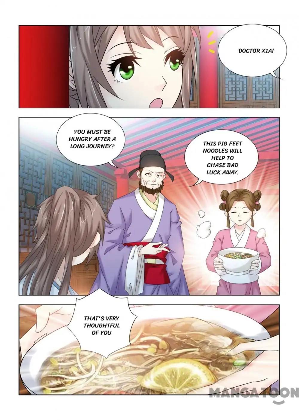 Medical God's Hand Chapter 109 page 7 - Chapter 109