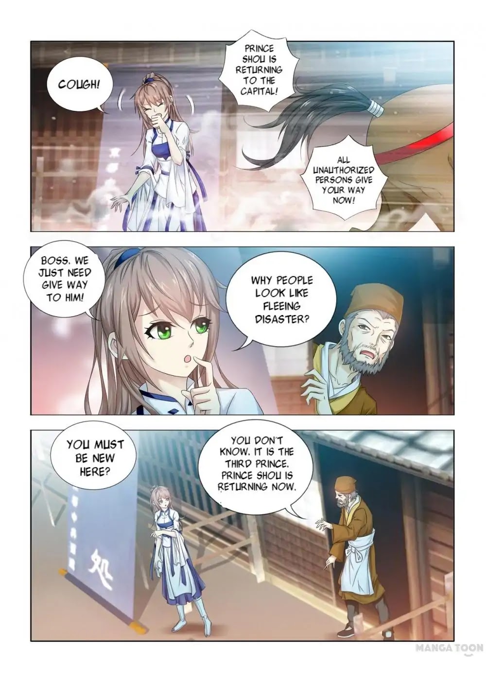 Medical God's Hand Chapter 11 page 4 - Chapter 11