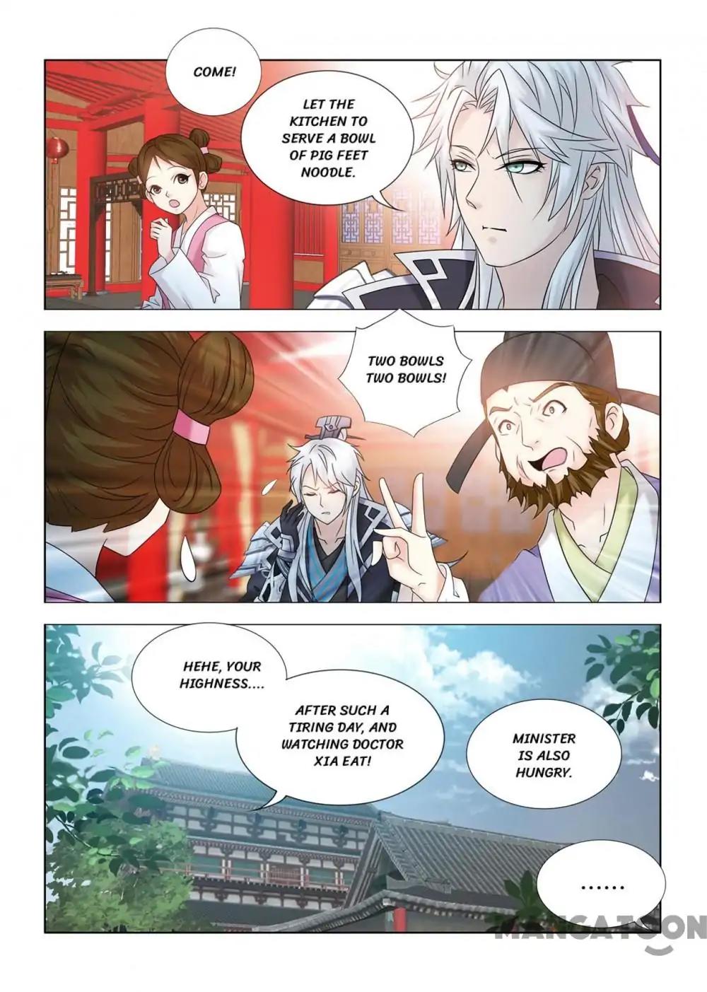 Medical God's Hand Chapter 110 page 10 - Chapter 110