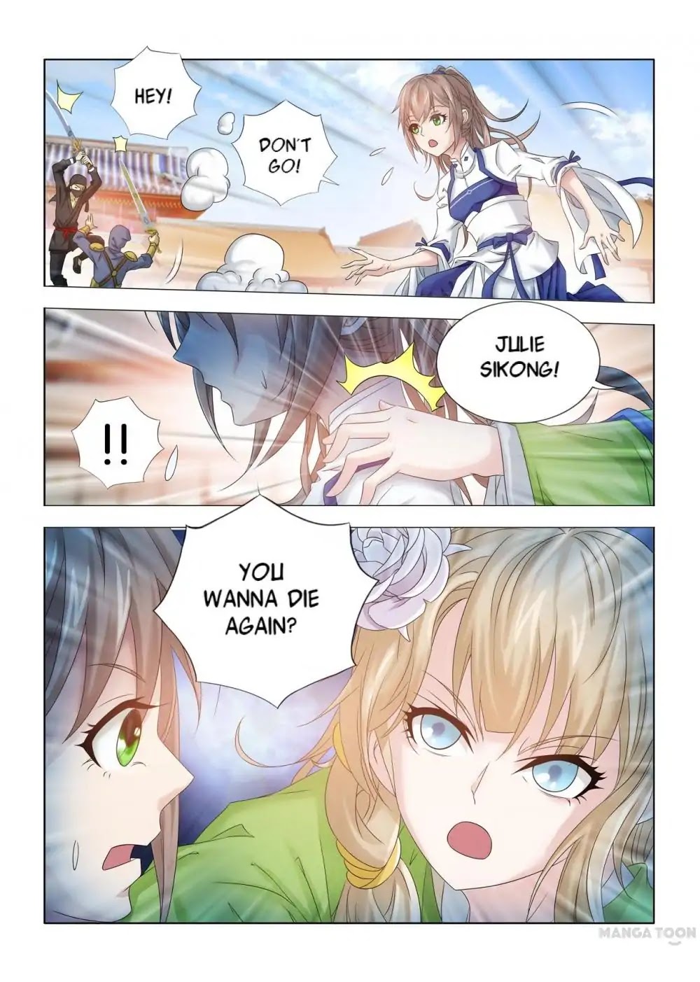 Medical God's Hand Chapter 12 page 3 - Chapter 12