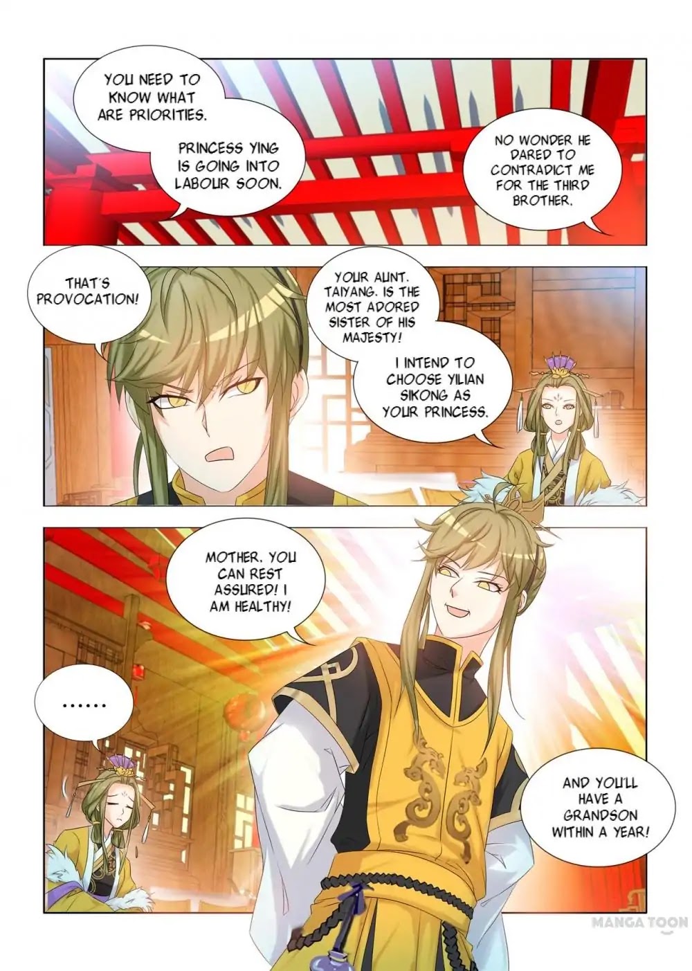 Medical God's Hand Chapter 19 page 3 - Chapter 19