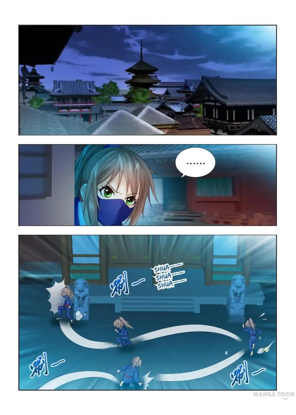 Medical God's Hand Chapter 21 page 6 - Chapter 21