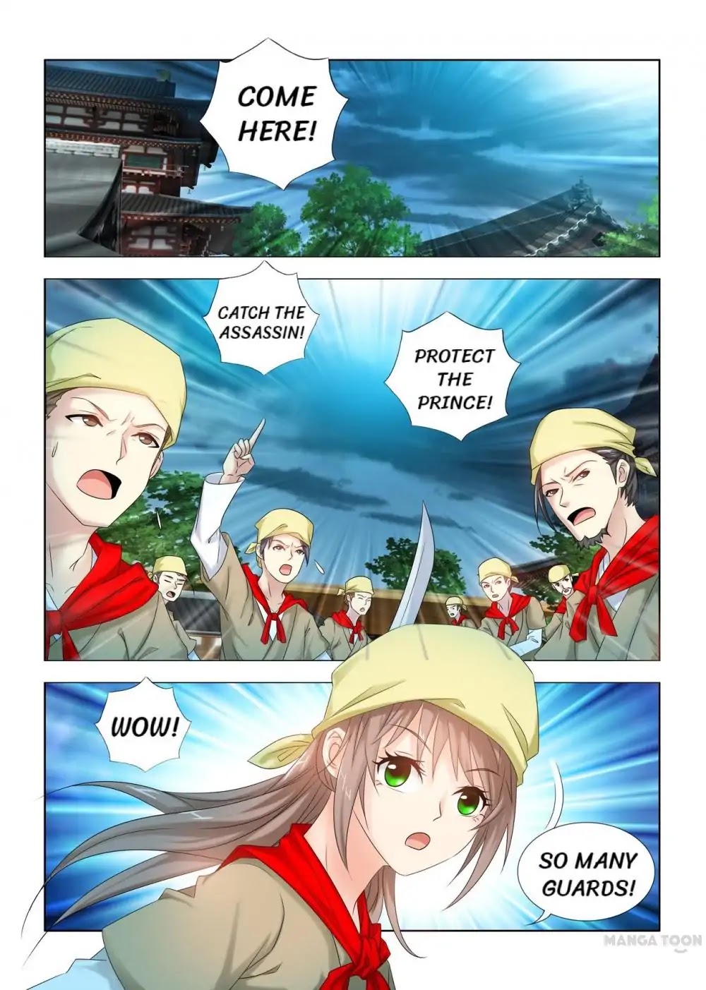Medical God's Hand Chapter 25 page 1 - Chapter 25