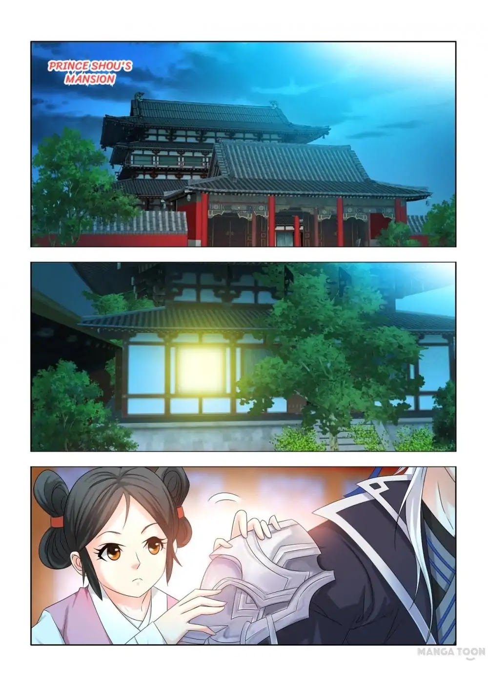Medical God's Hand Chapter 27 page 1 - Chapter 27