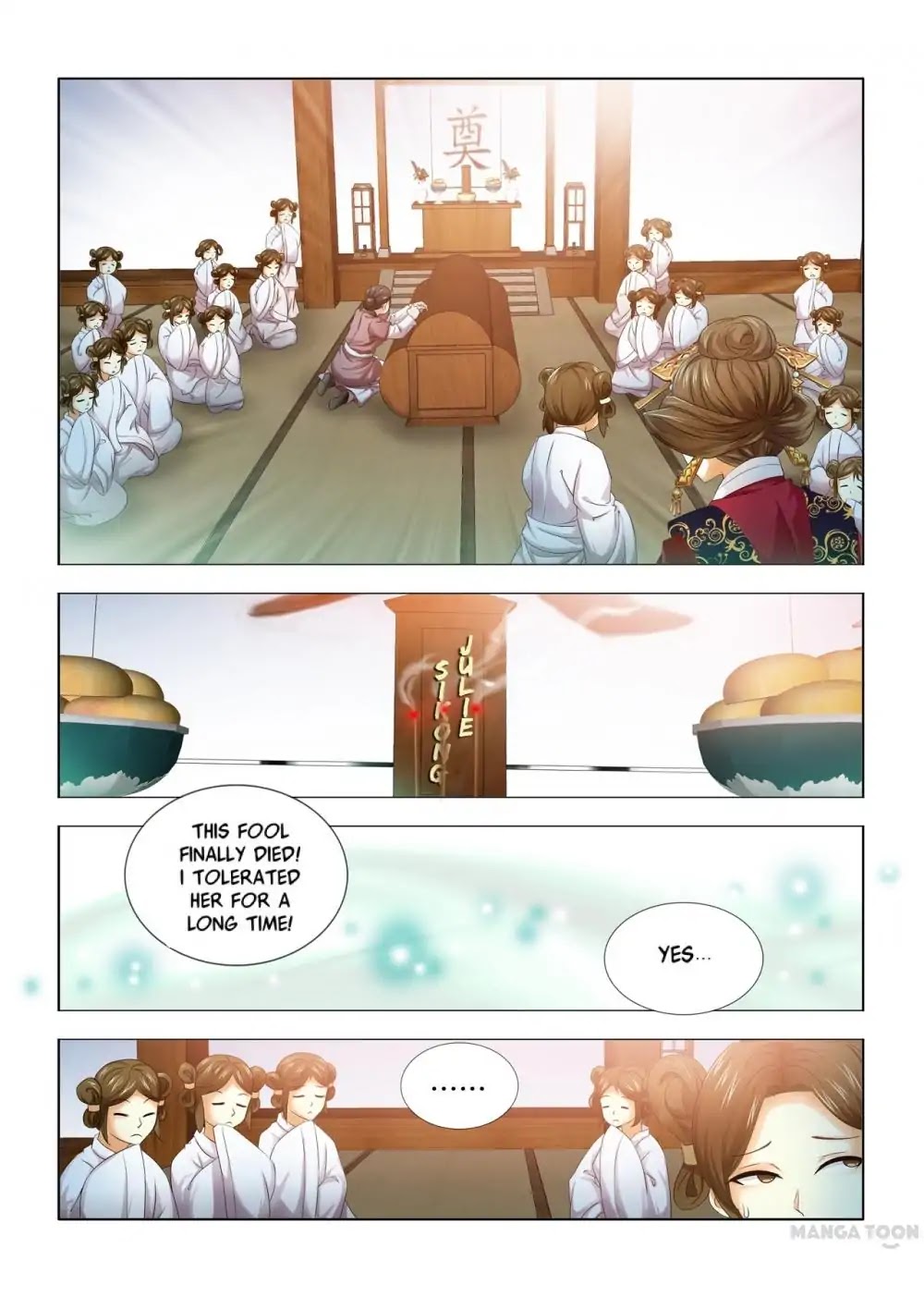 Medical God's Hand Chapter 4 page 4 - Chapter 4