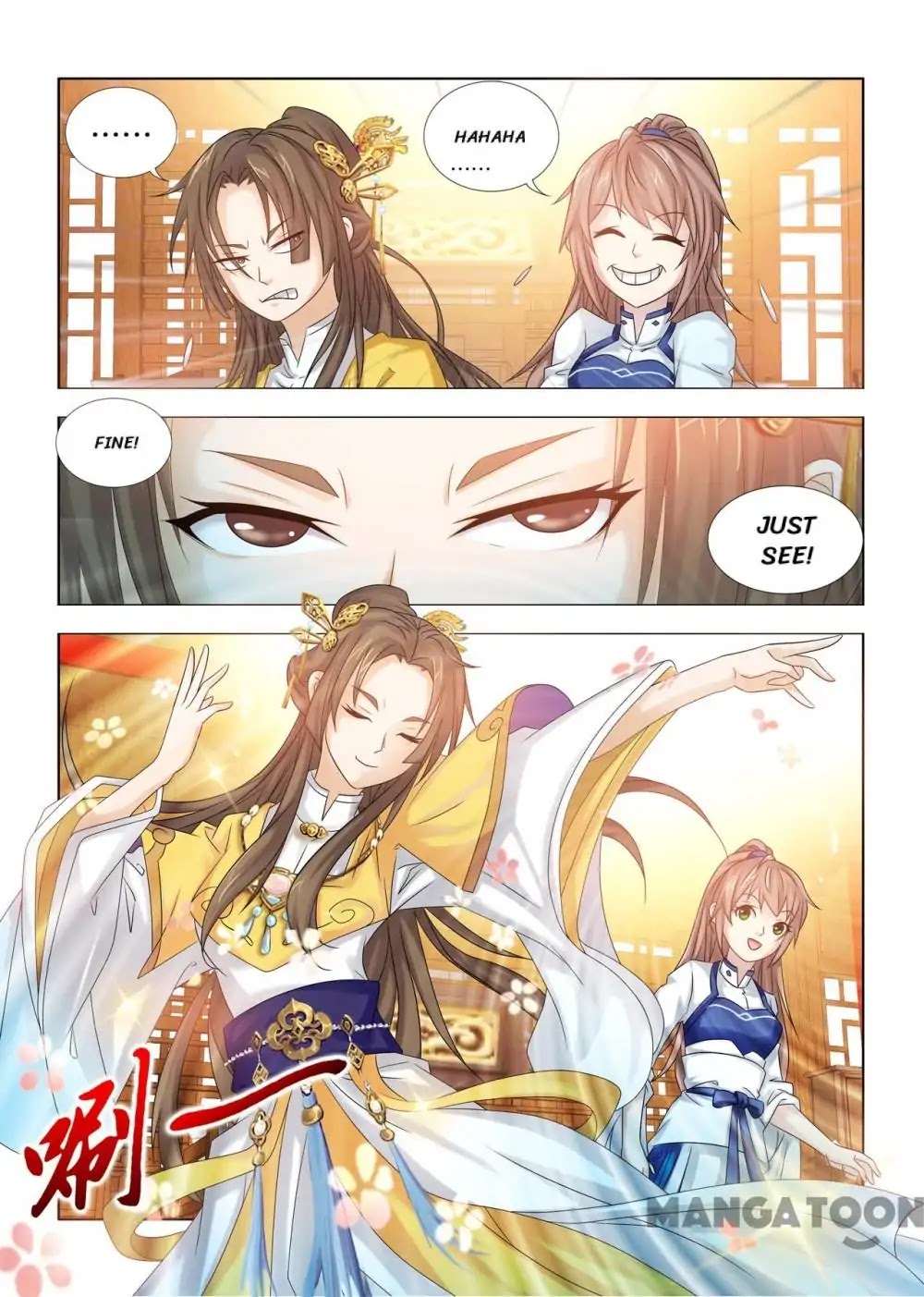 Medical God's Hand Chapter 42 page 7 - Chapter 42