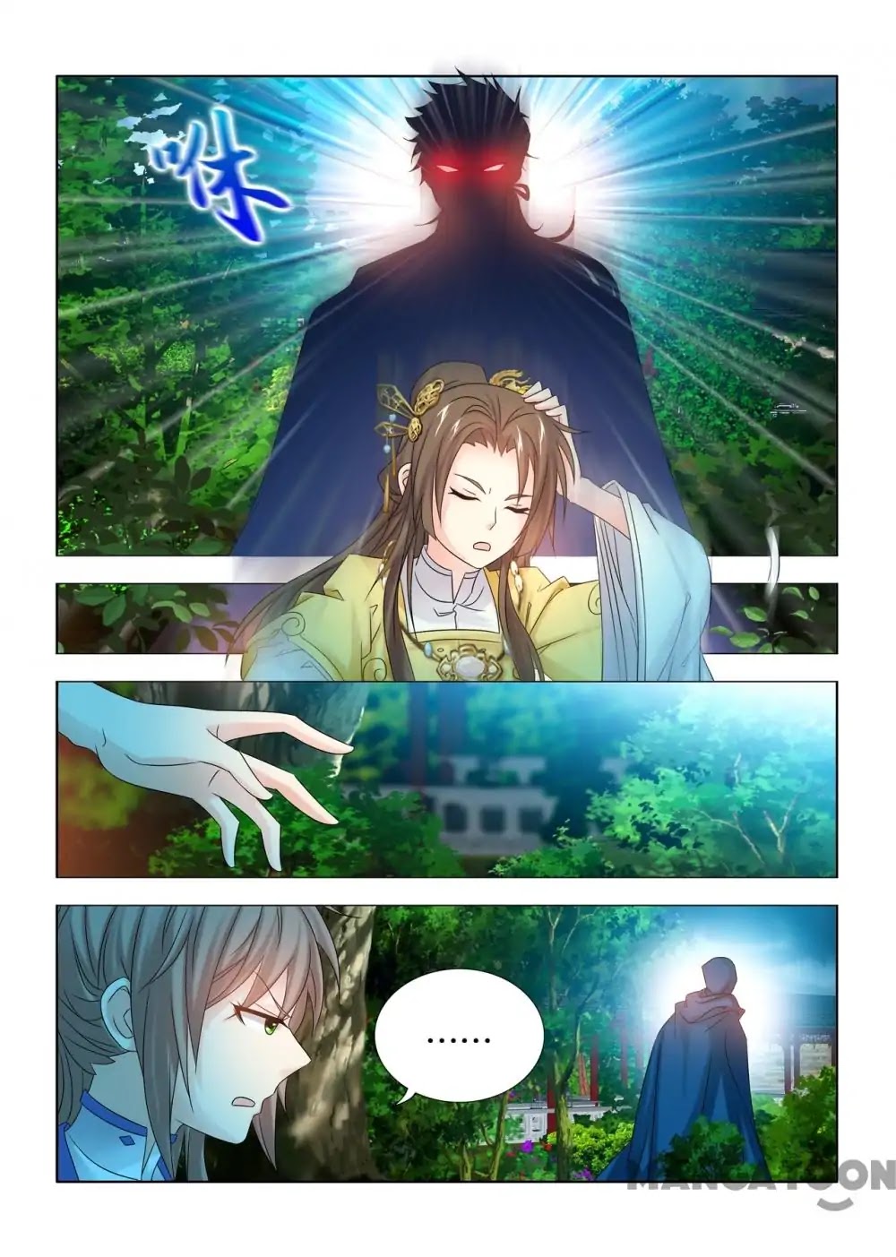 Medical God's Hand Chapter 45 page 8 - Chapter 45