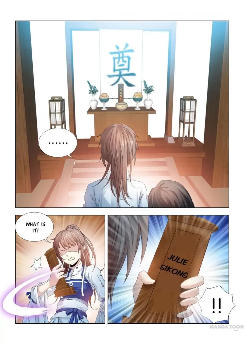 Medical God's Hand Chapter 5 page 6 - Chapter 5