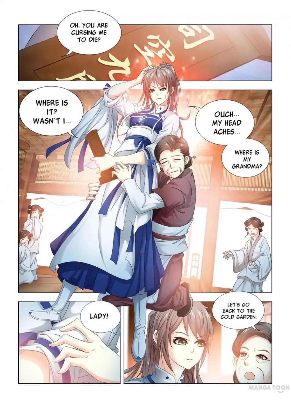 Medical God's Hand Chapter 6 page 1 - Chapter 6