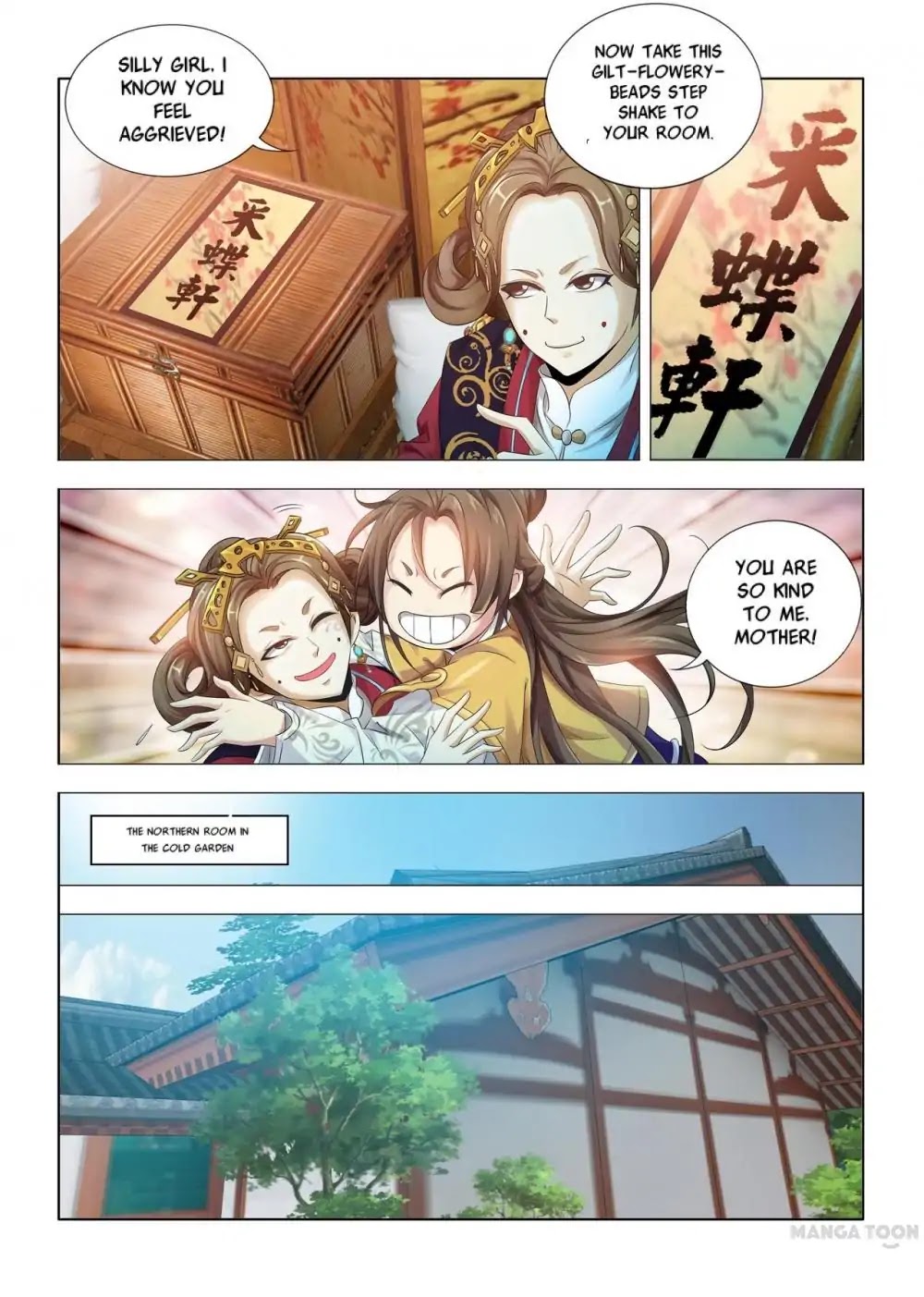 Medical God's Hand Chapter 7 page 6 - Chapter 7