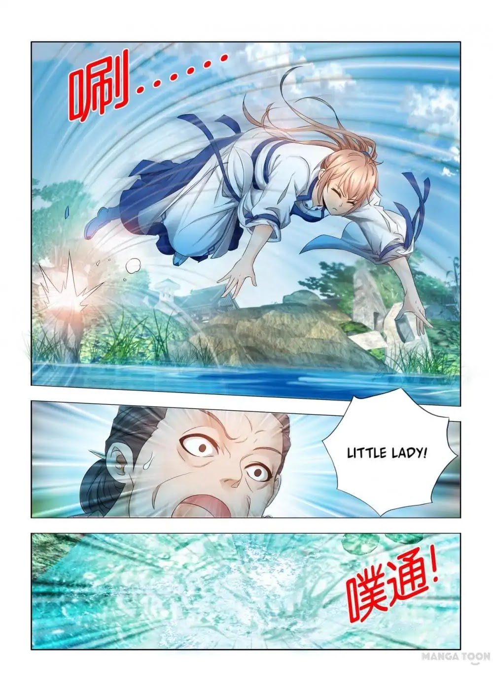 Medical God's Hand Chapter 8 page 2 - Chapter 8