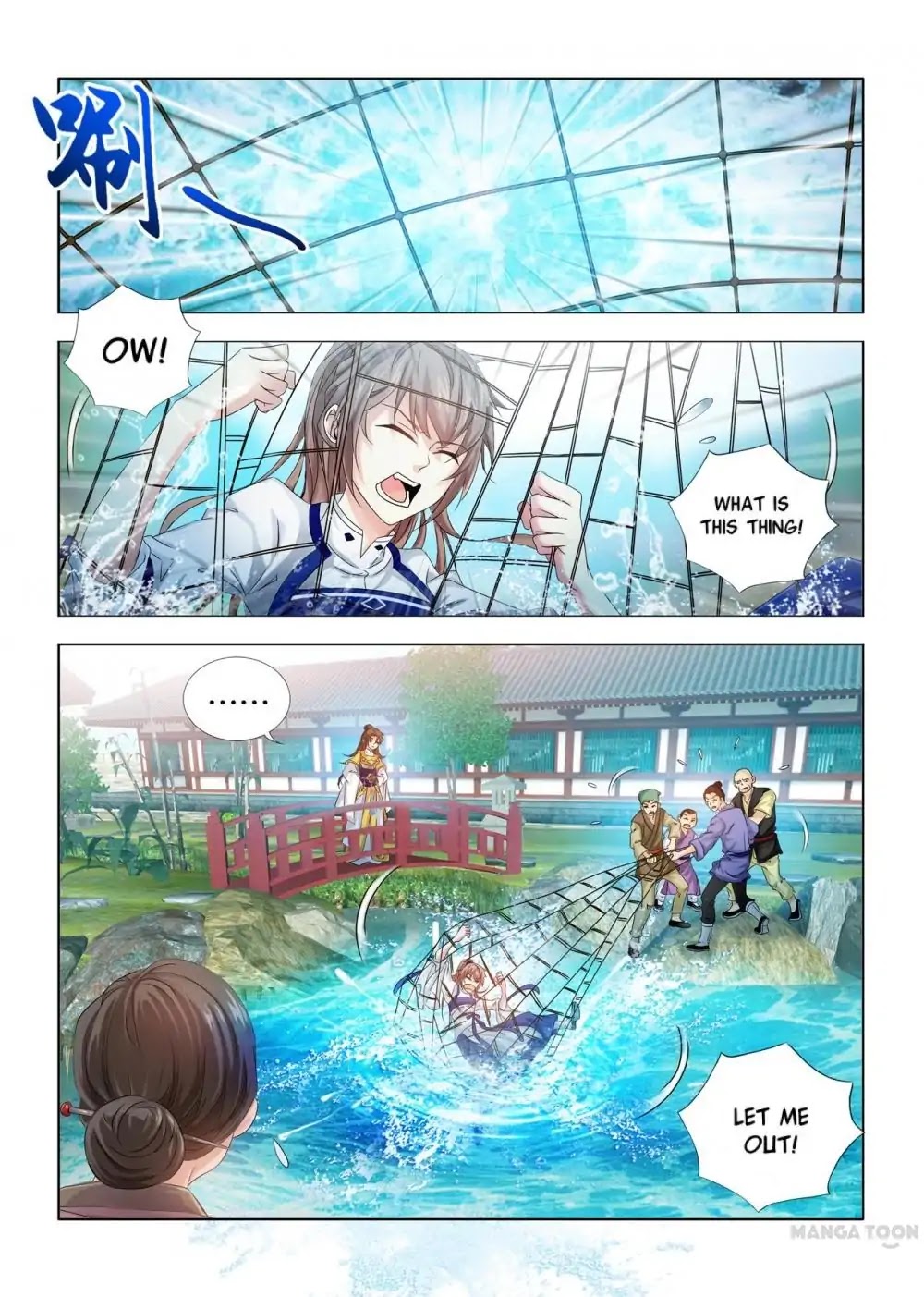 Medical God's Hand Chapter 8 page 4 - Chapter 8