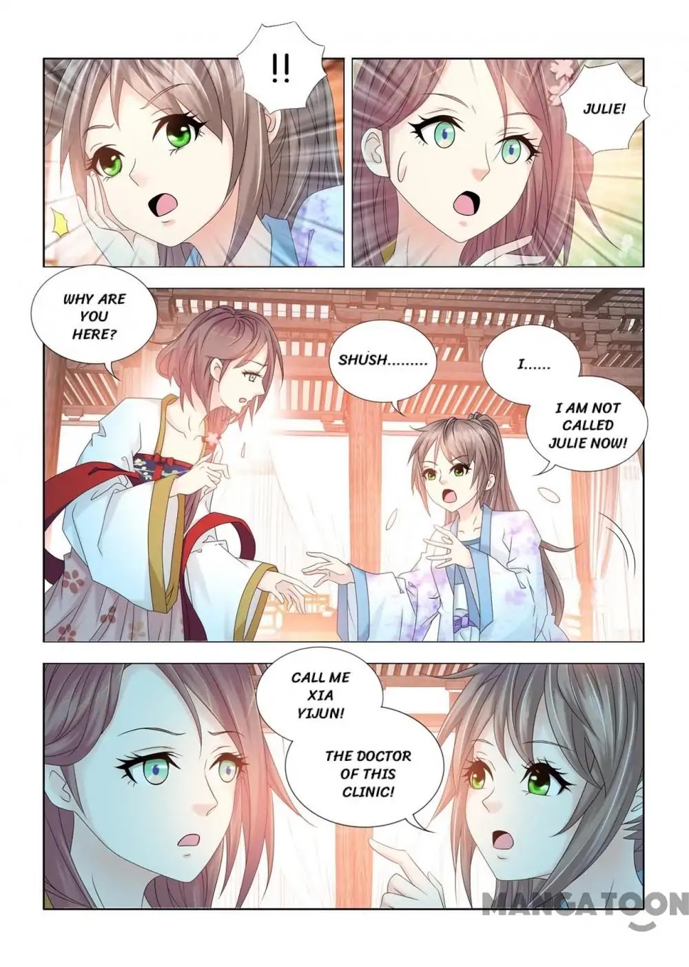 Medical God's Hand Chapter 81 page 2 - Chapter 81