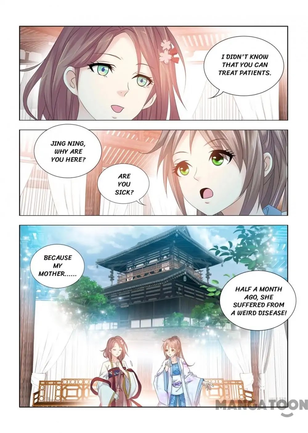 Medical God's Hand Chapter 81 page 3 - Chapter 81