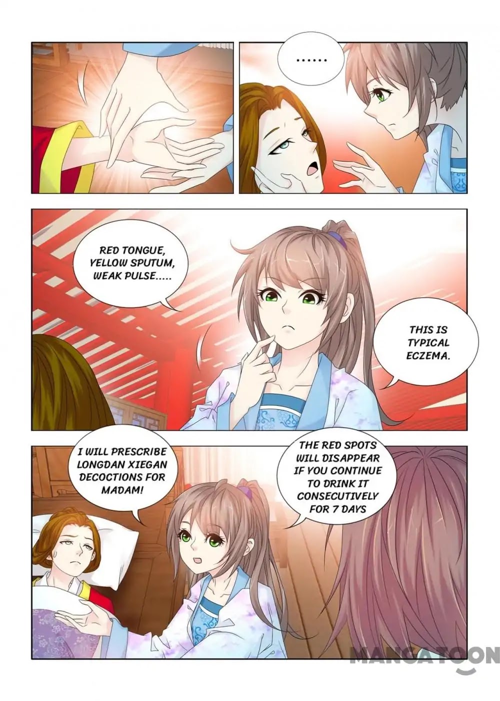 Medical God's Hand Chapter 82 page 3 - Chapter 82