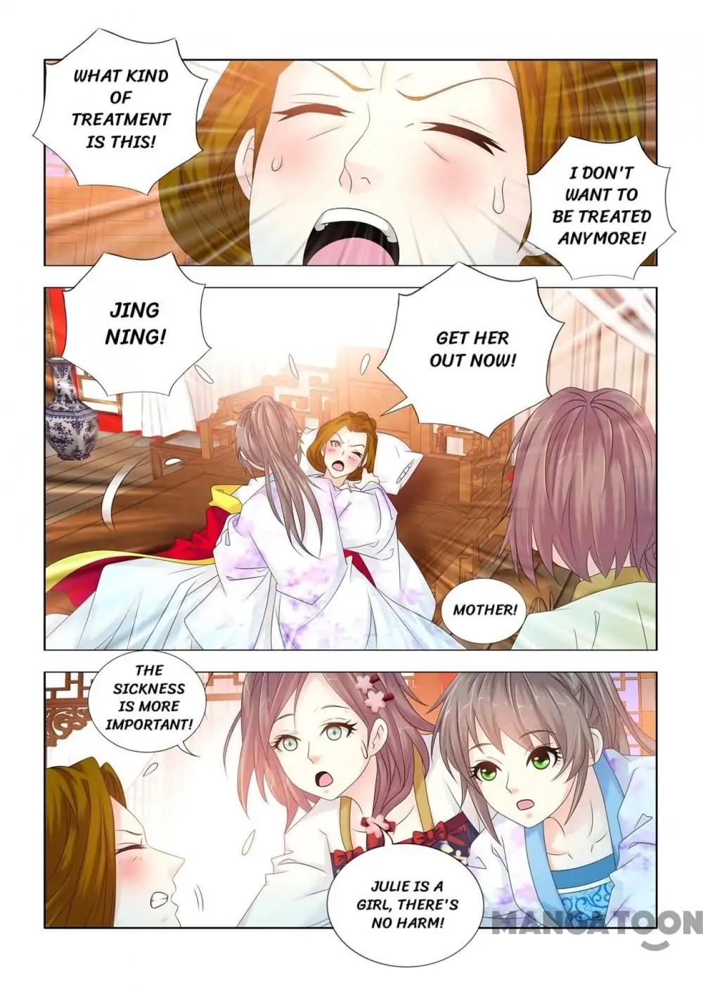 Medical God's Hand Chapter 82 page 7 - Chapter 82