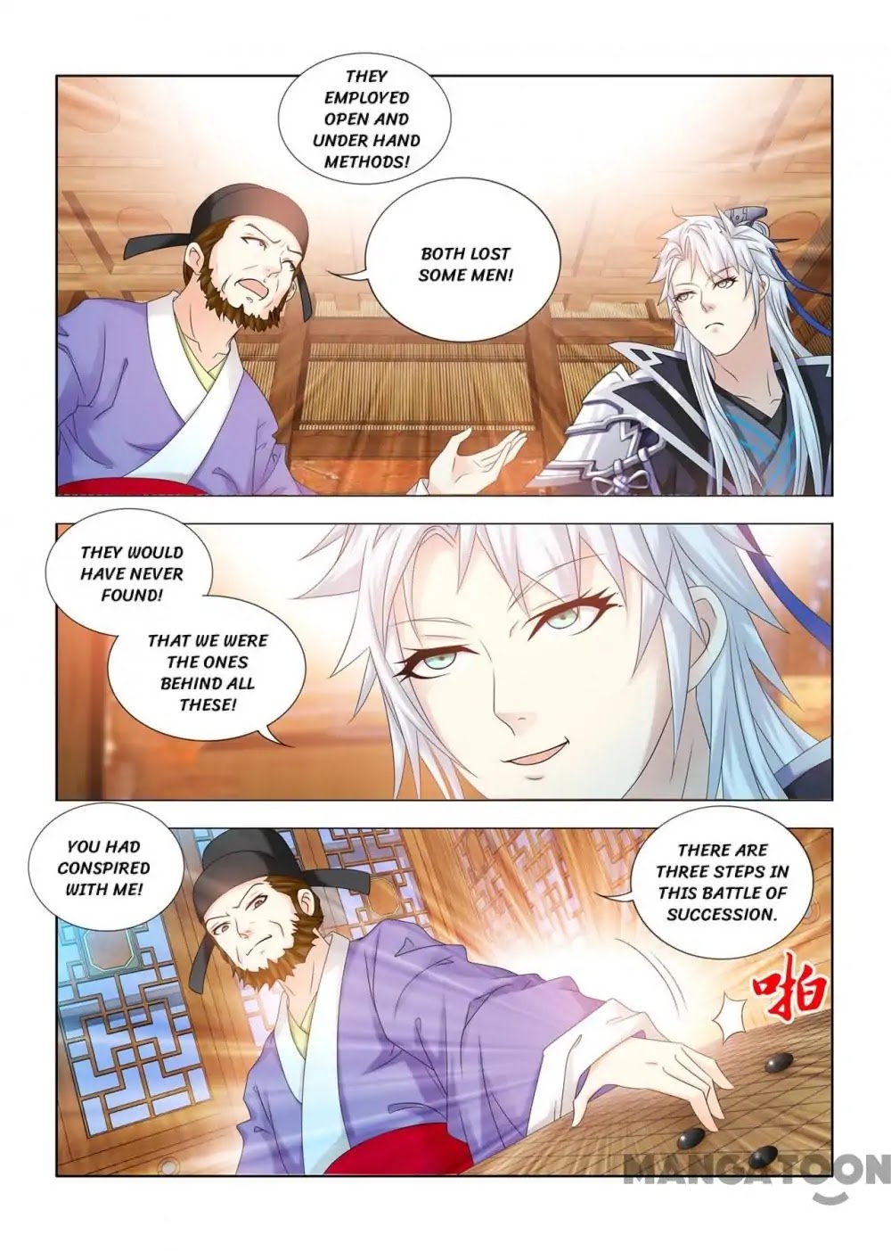 Medical God's Hand Chapter 84 page 6 - Chapter 84