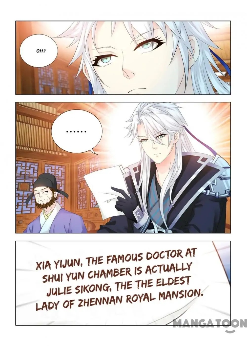 Medical God's Hand Chapter 85 page 1 - Chapter 85