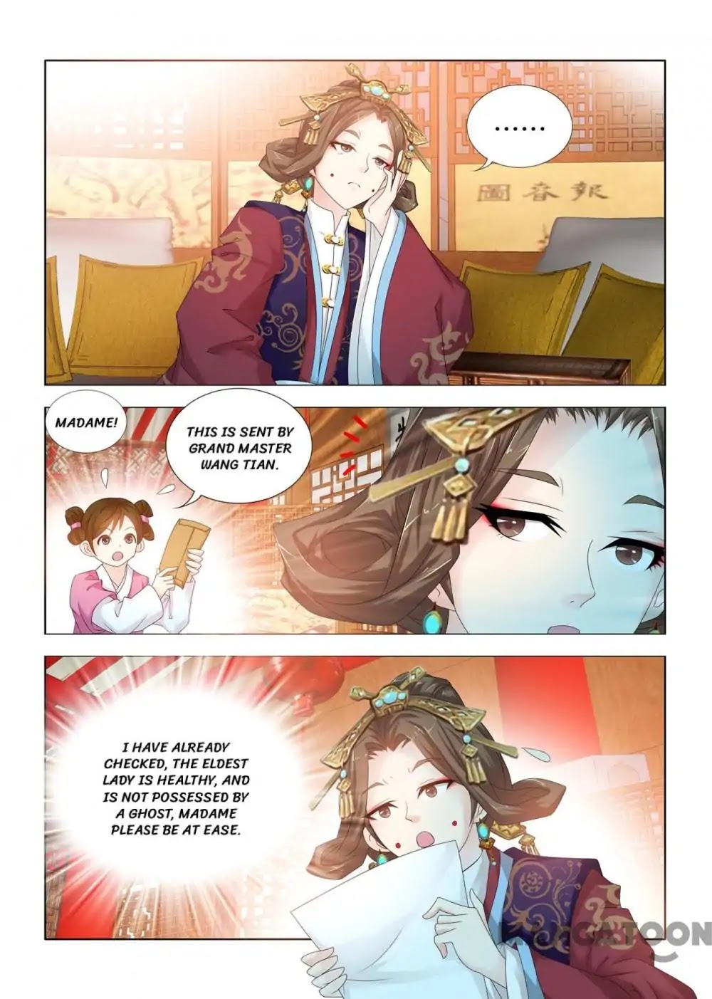 Medical God's Hand Chapter 87 page 7 - Chapter 87