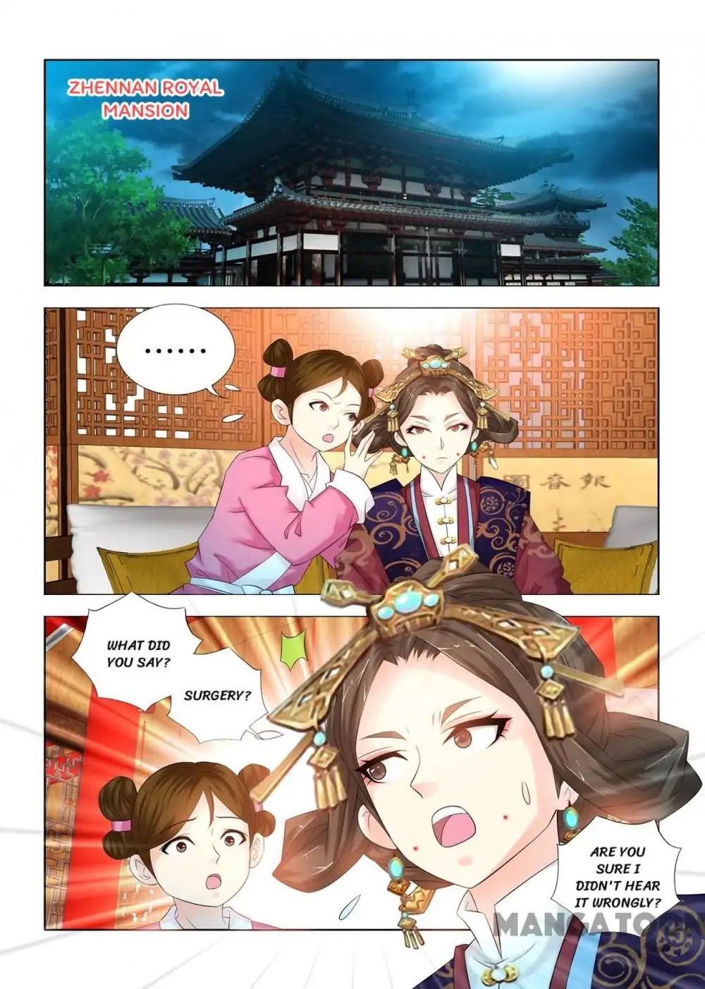 Medical God's Hand Chapter 91 page 1 - Chapter 91