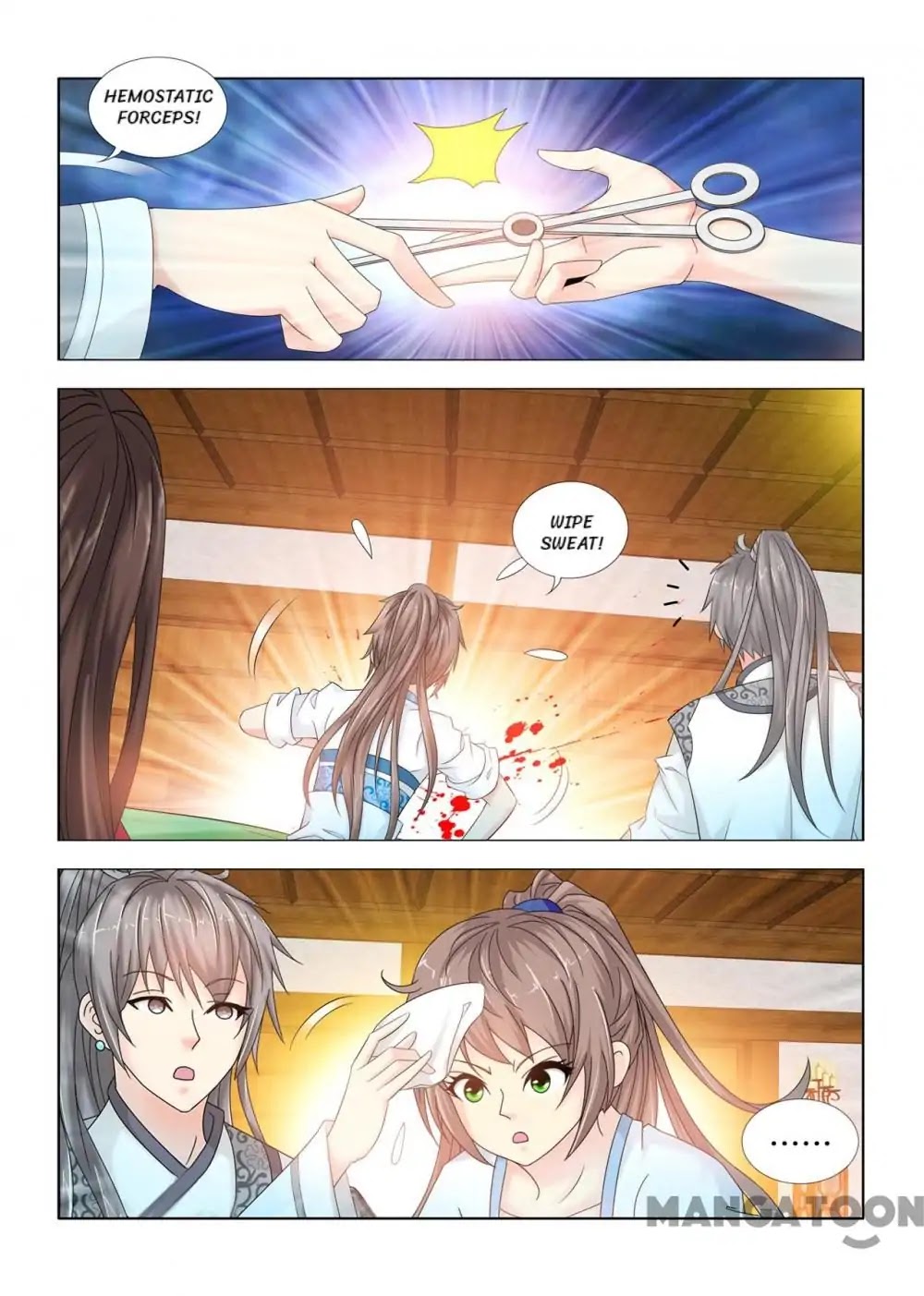 Medical God's Hand Chapter 95 page 2 - Chapter 95