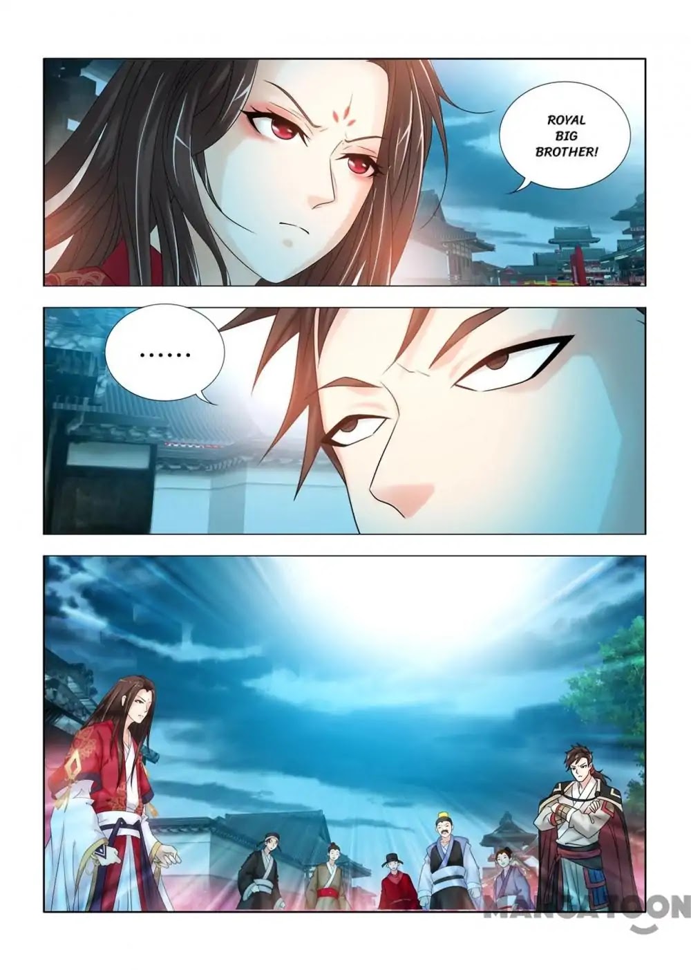 Medical God's Hand Chapter 96 page 5 - Chapter 96