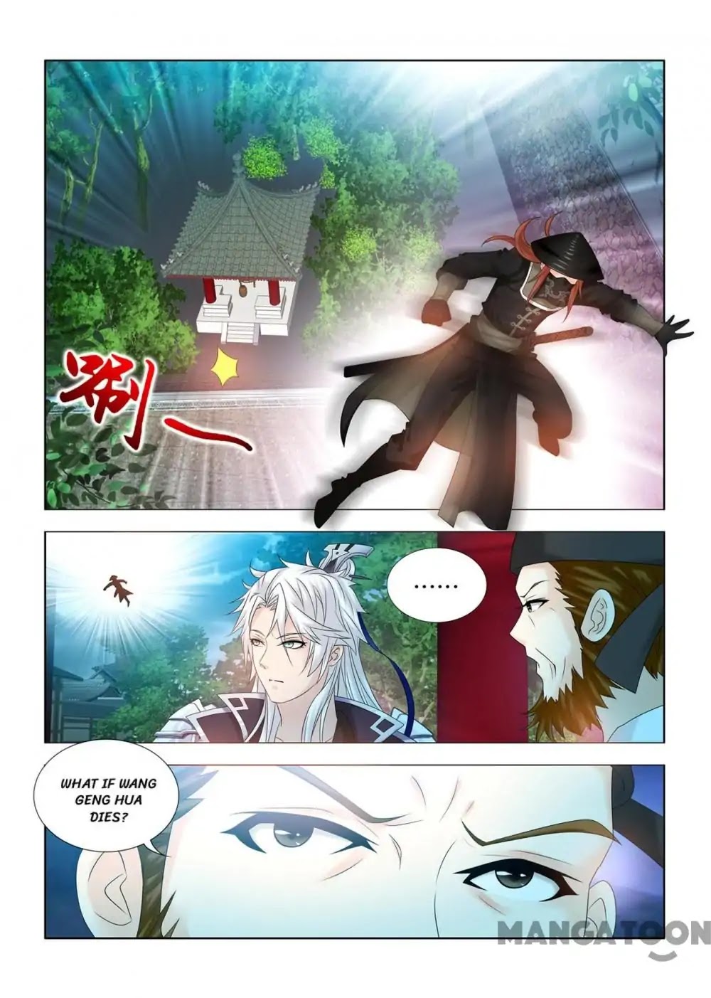 Medical God's Hand Chapter 97 page 8 - Chapter 97