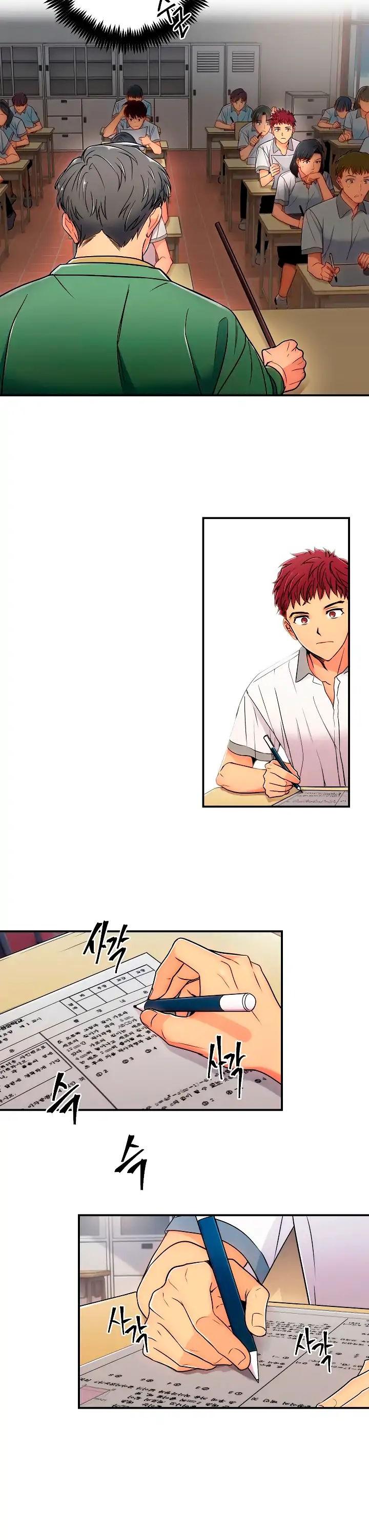 Medical Return Chapter 0 page 7 - Chapter 0